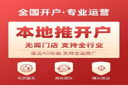 案例解析：SEM代运营机构助力企业业绩突破